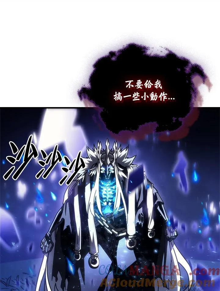 第39话36