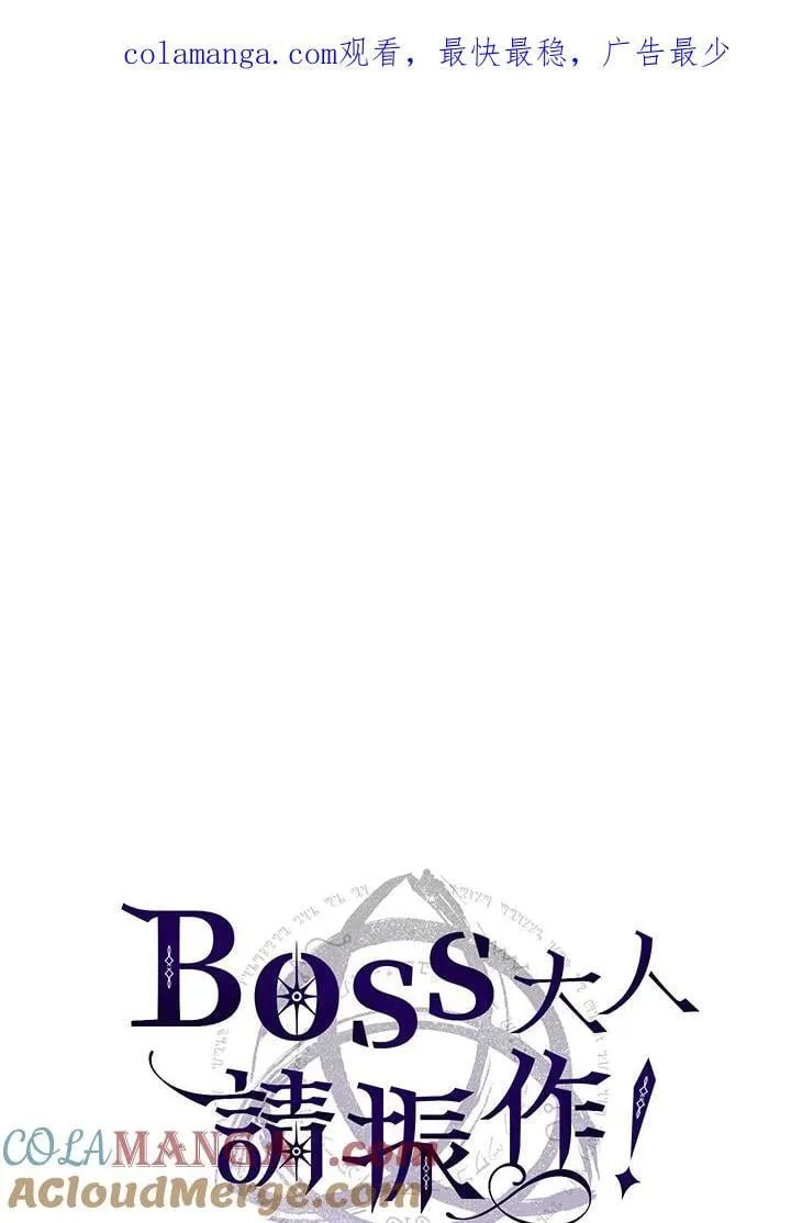 第32话0