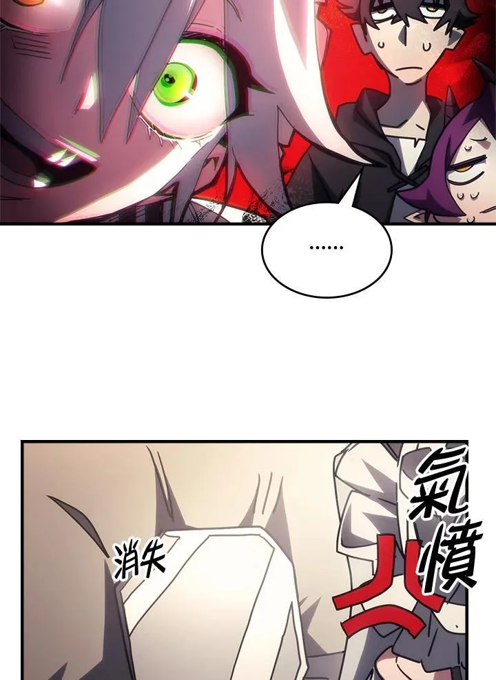 第52话53