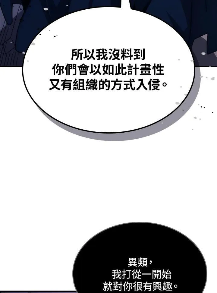 第31话31