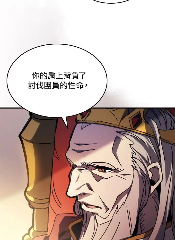 第42话7