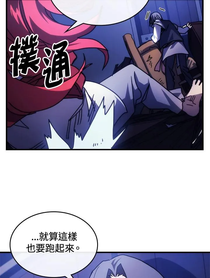 第33话38