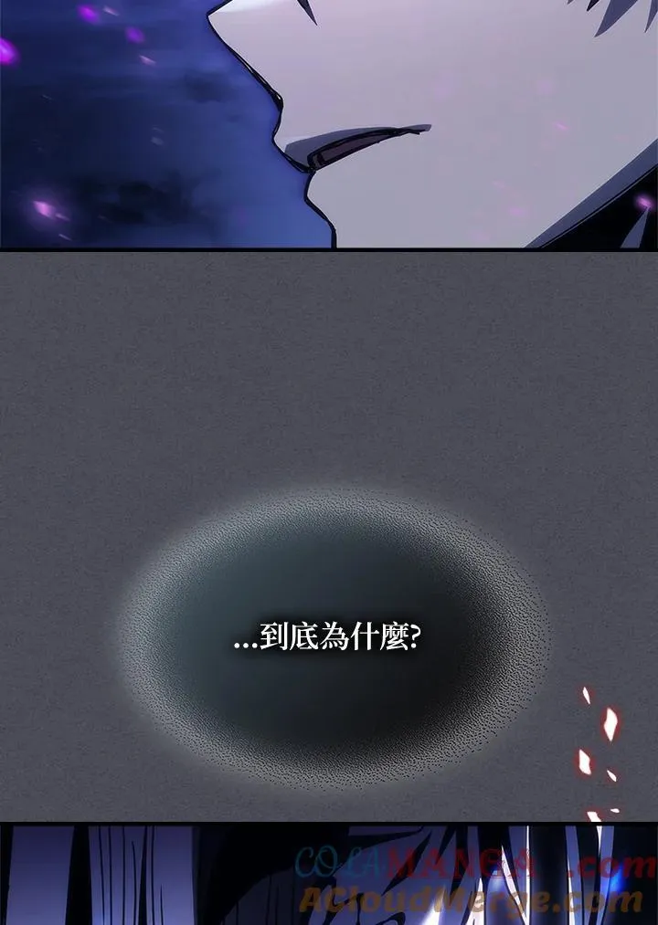 第40话66