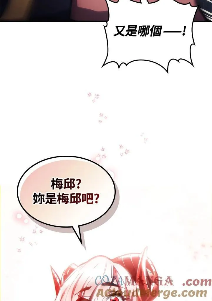 第46话27