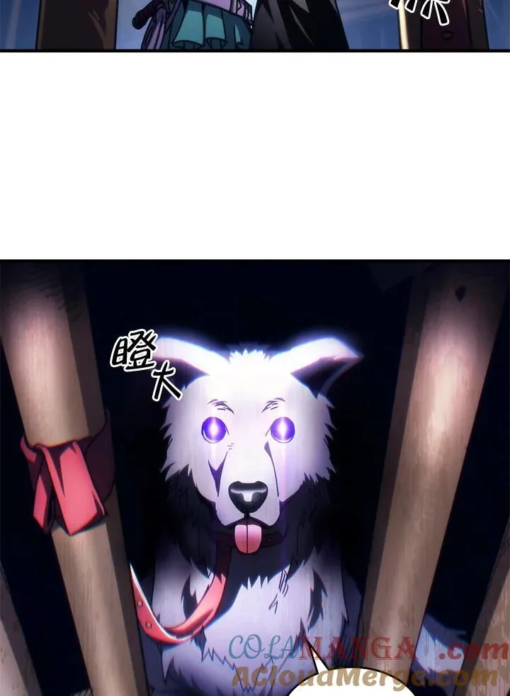 第44话69