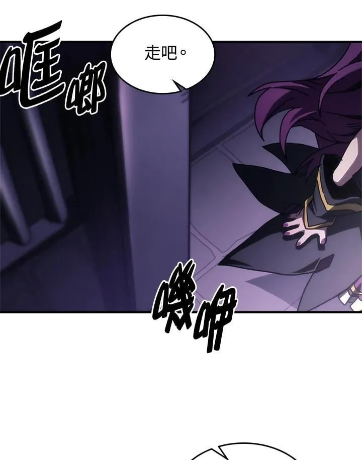 第48话38