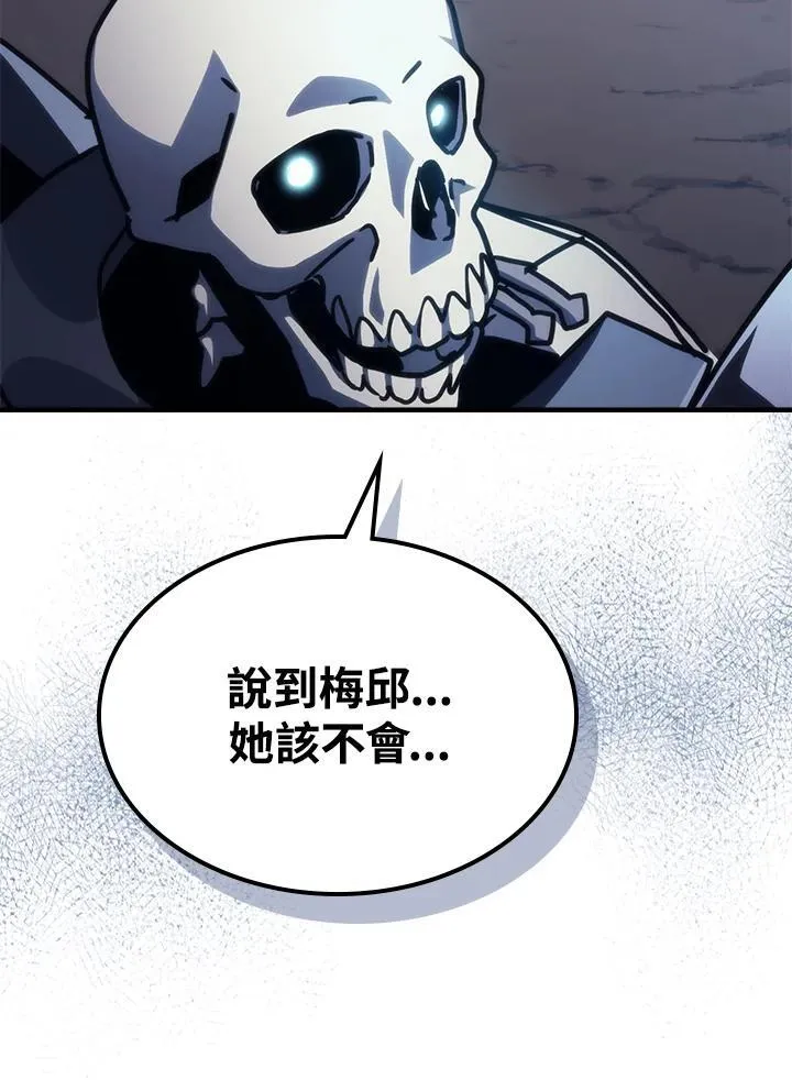 第44话37