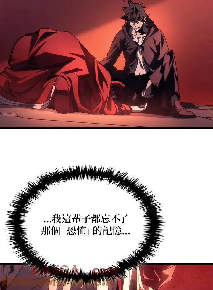 第49话60