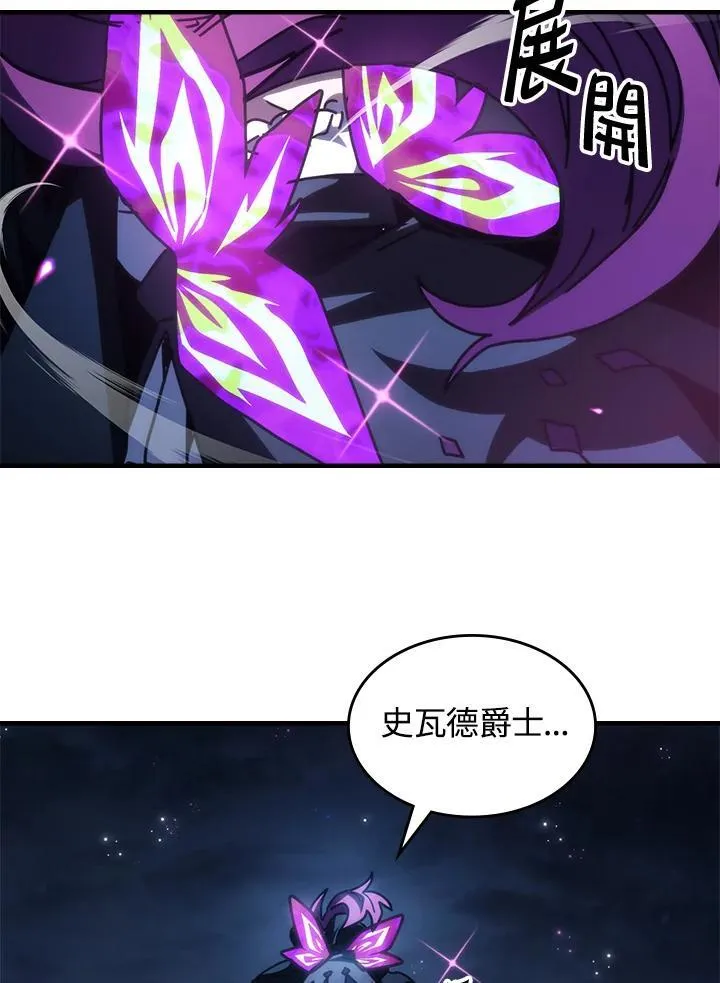 第45话64