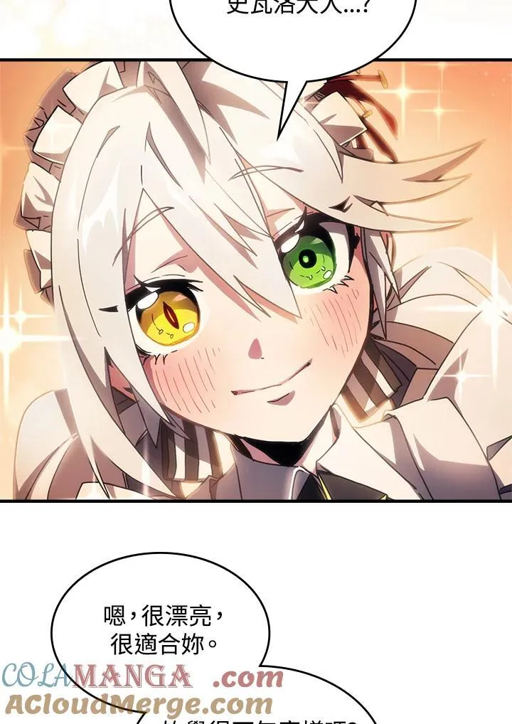 第54话27