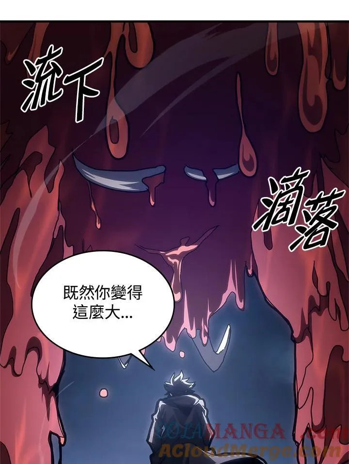 第39话60