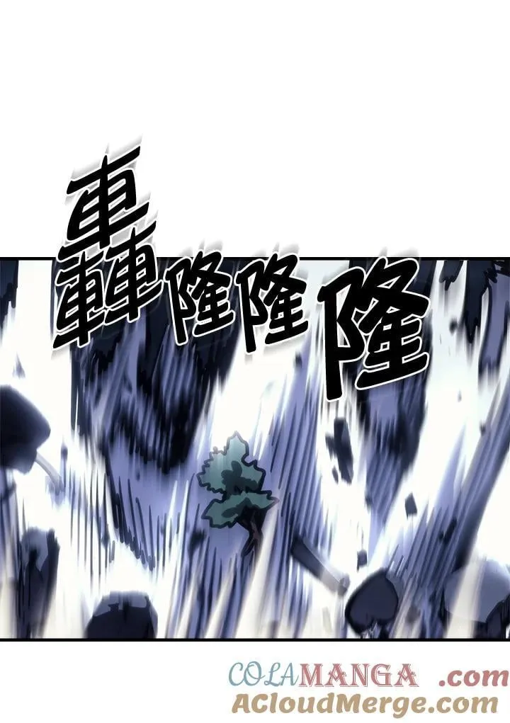 第38话75
