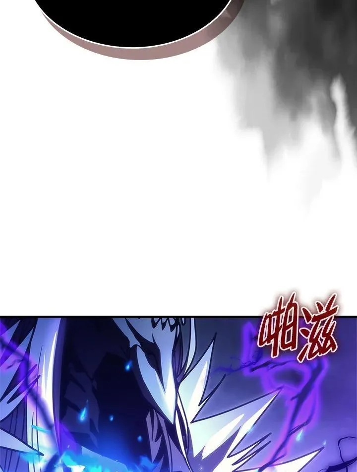 第39话43