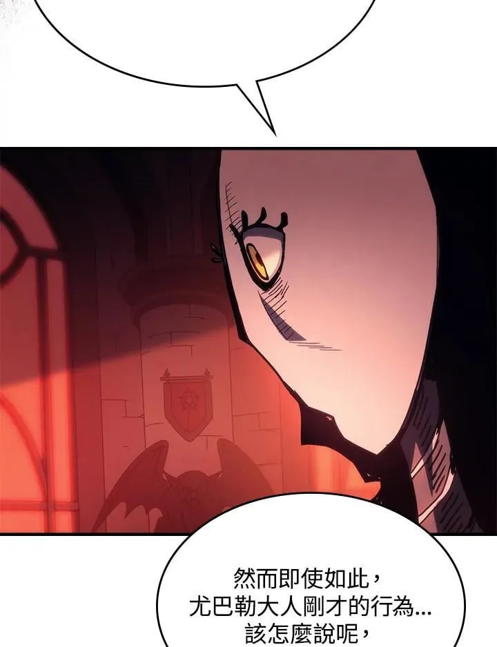 第50话39