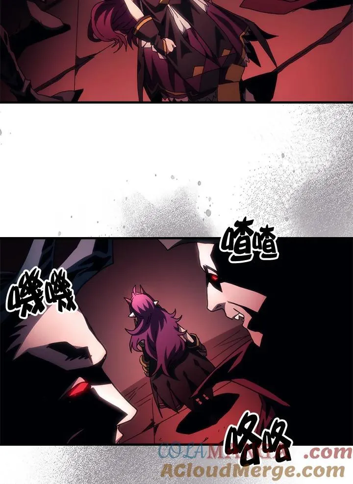 第46话6