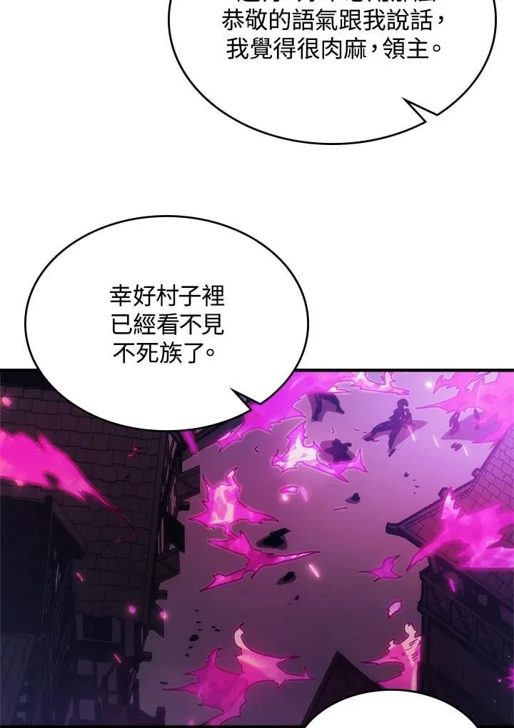 第39话89