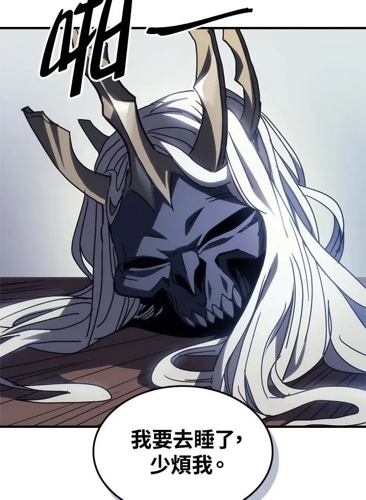 第41话38