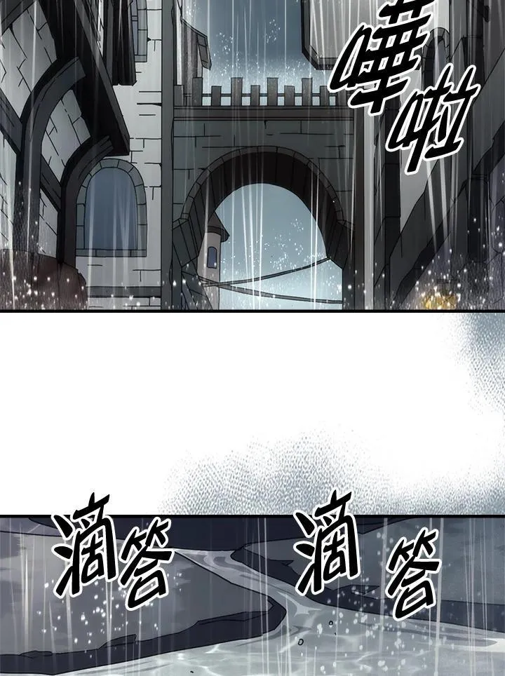 第41话2