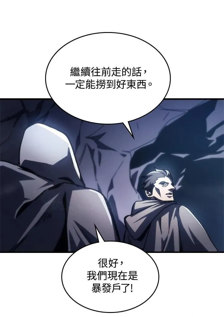 第42话43