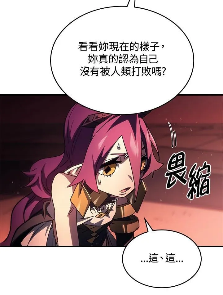第47话47