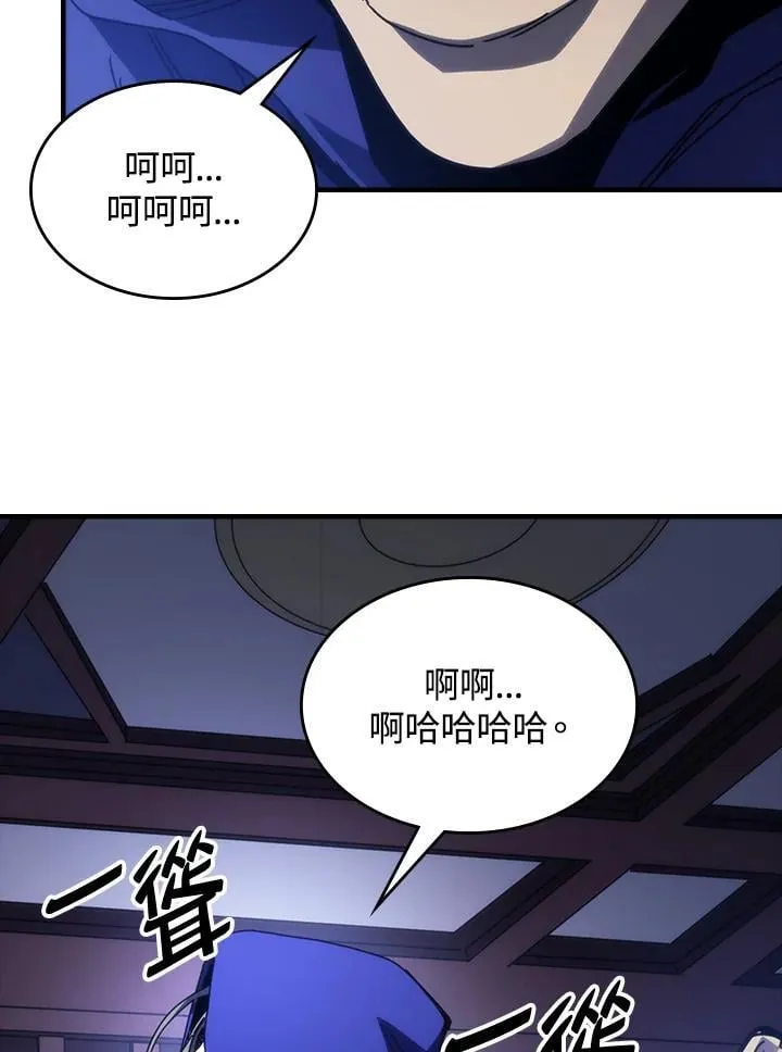第31话6