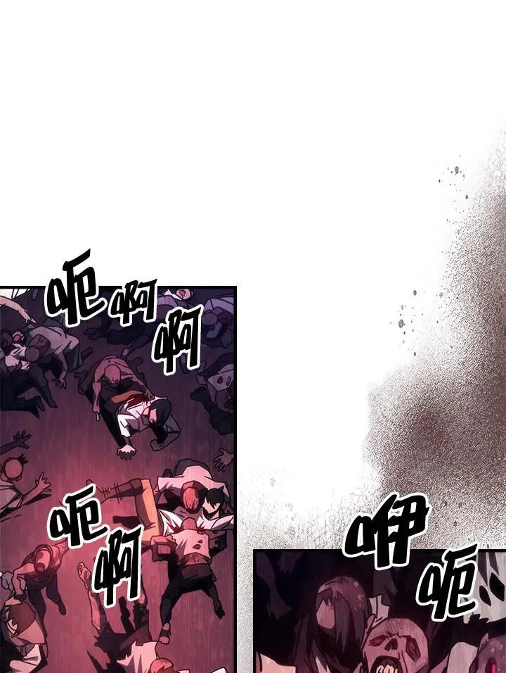 第35话70
