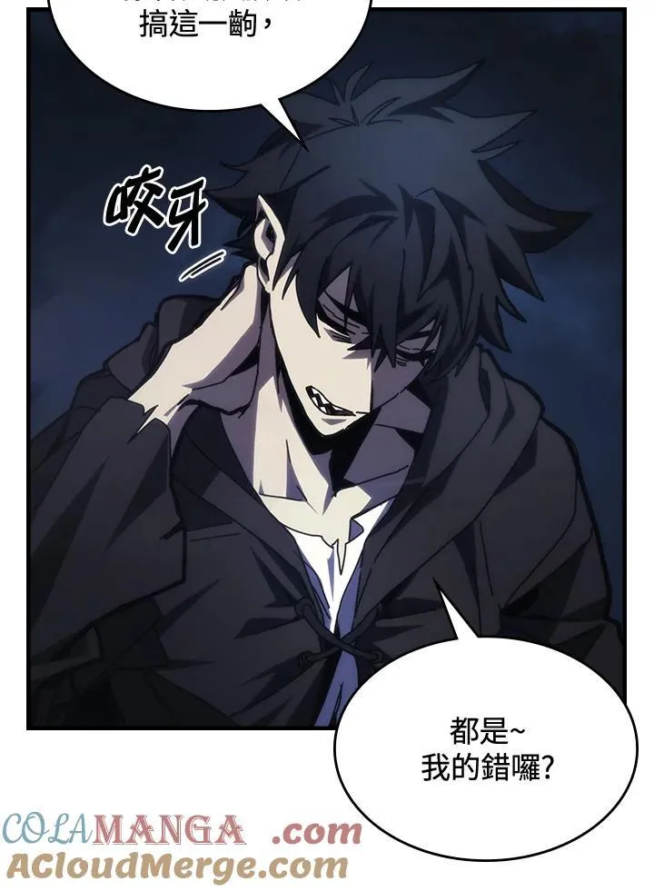 第38话21