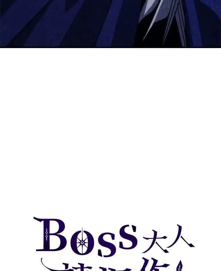 第30话98