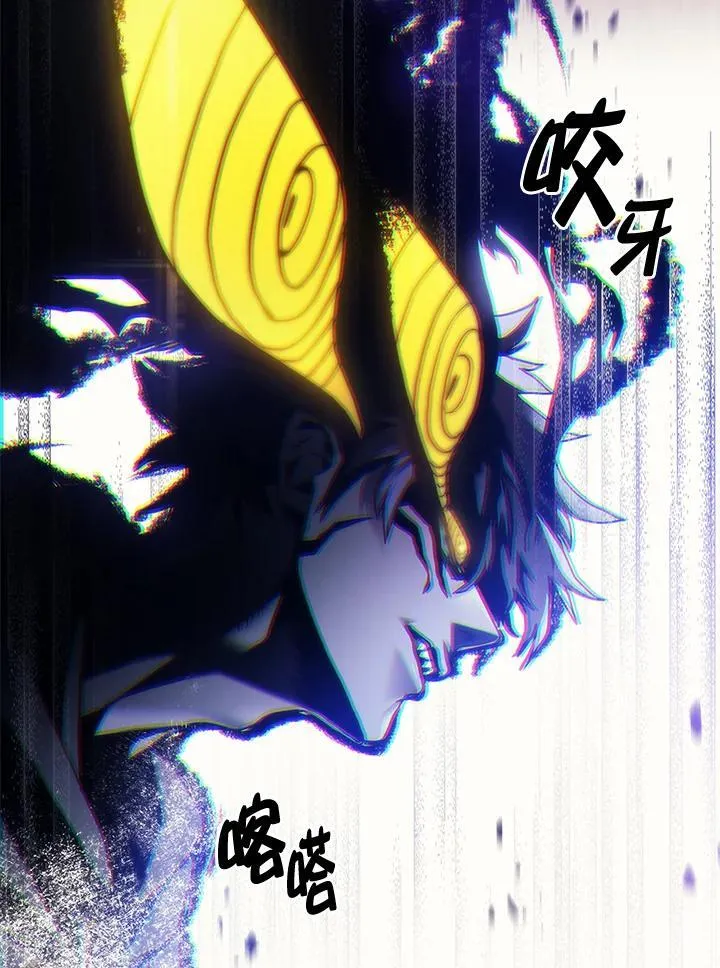 第36话94