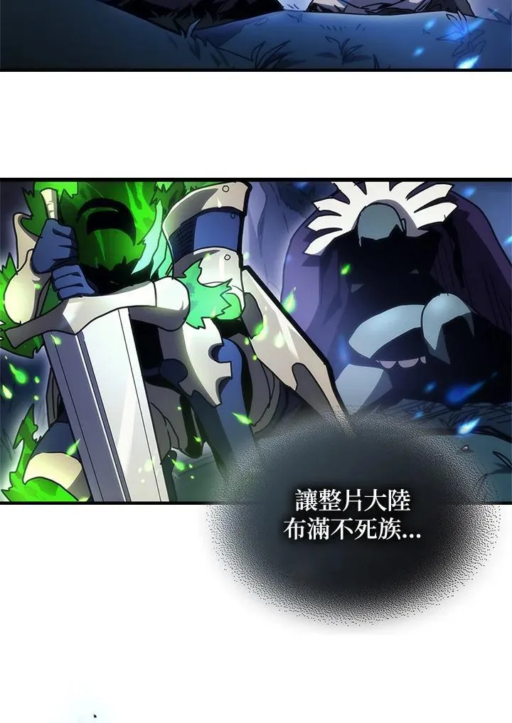 第39话5