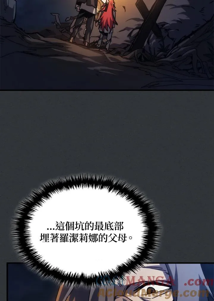 第32话72