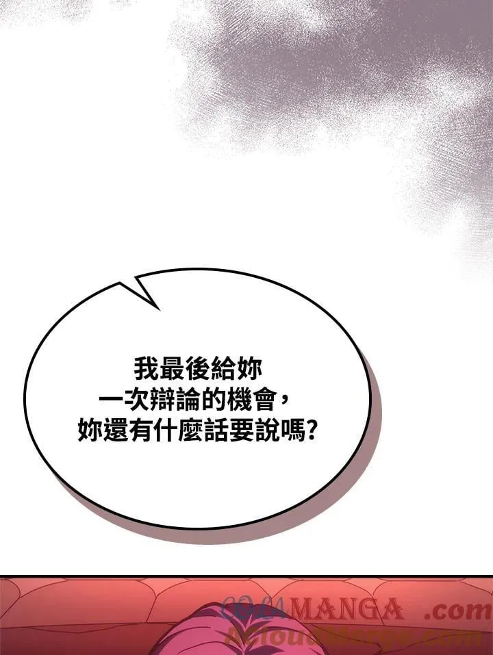 第48话48