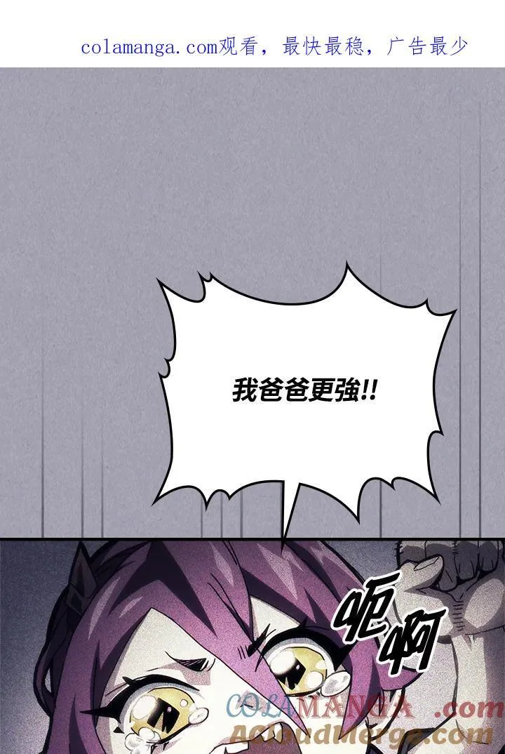 第47话0