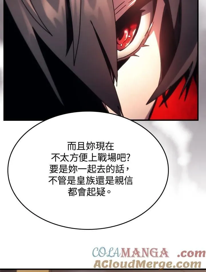 第54话72