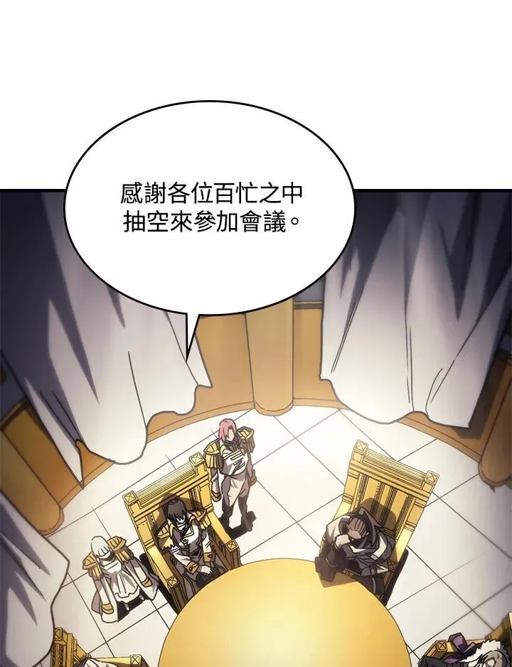 第43话57
