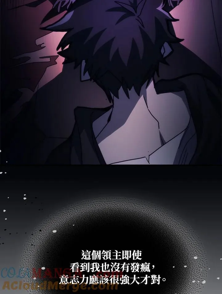第35话21