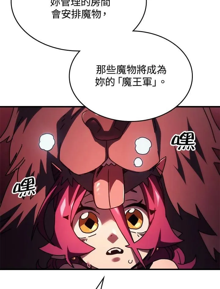 第49话77