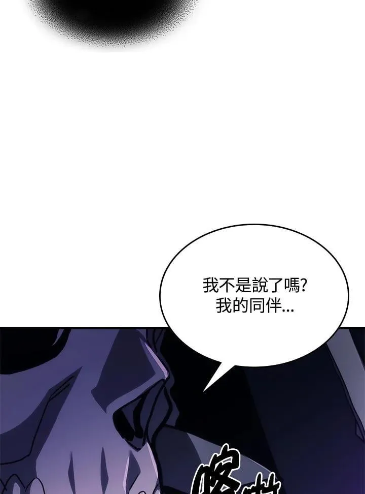第32话19