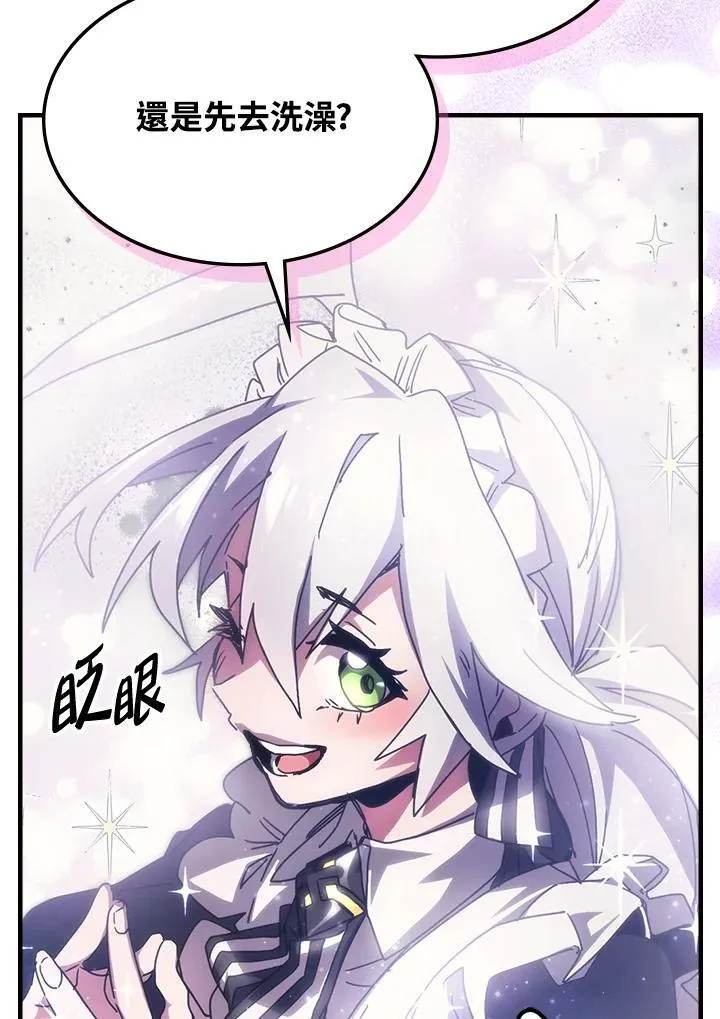 第41话29