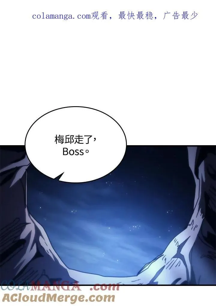 第44话0