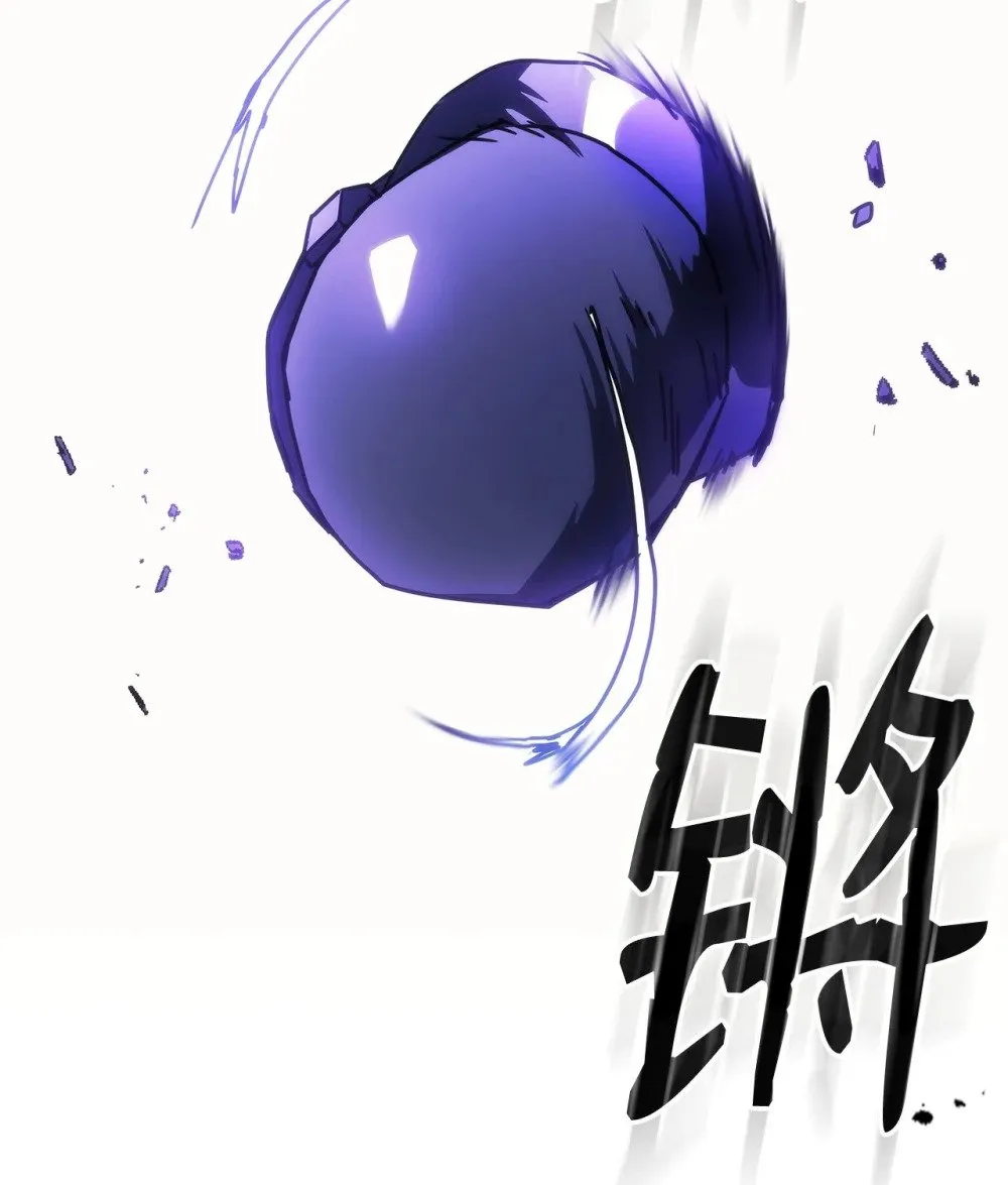 29 地下监狱79