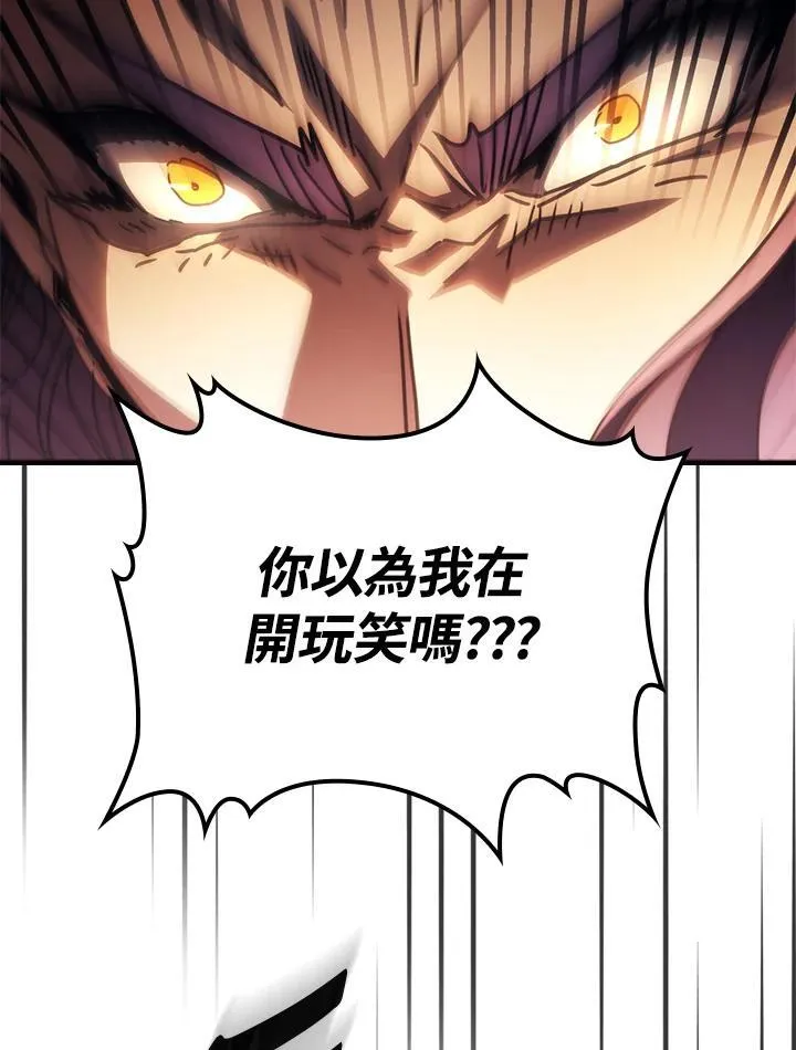 第43话91