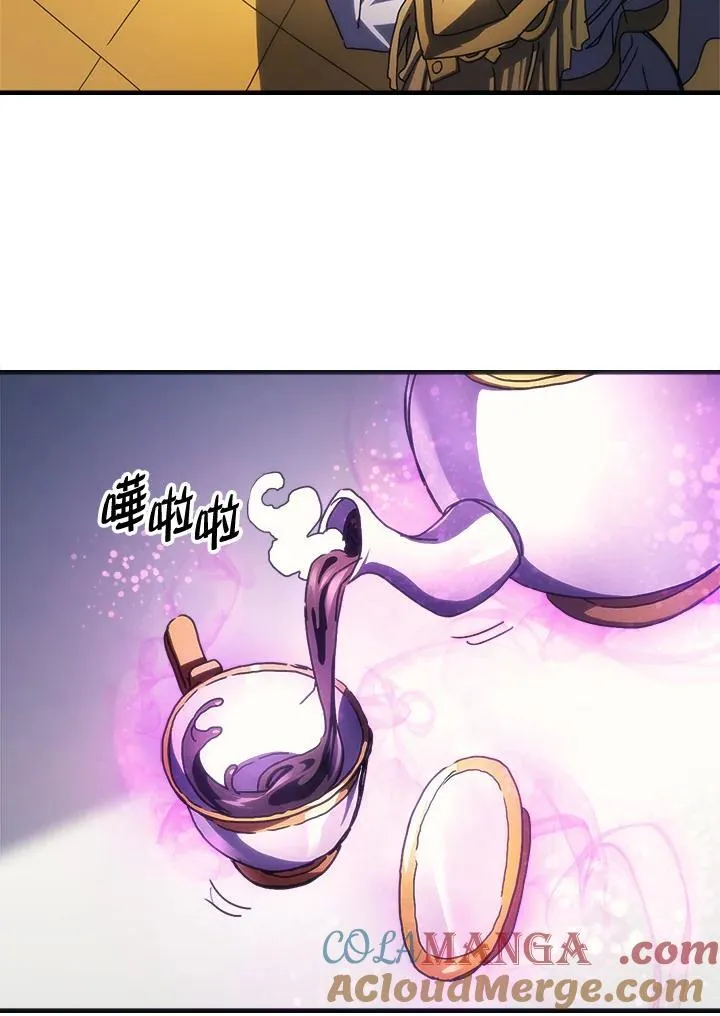 第51话27