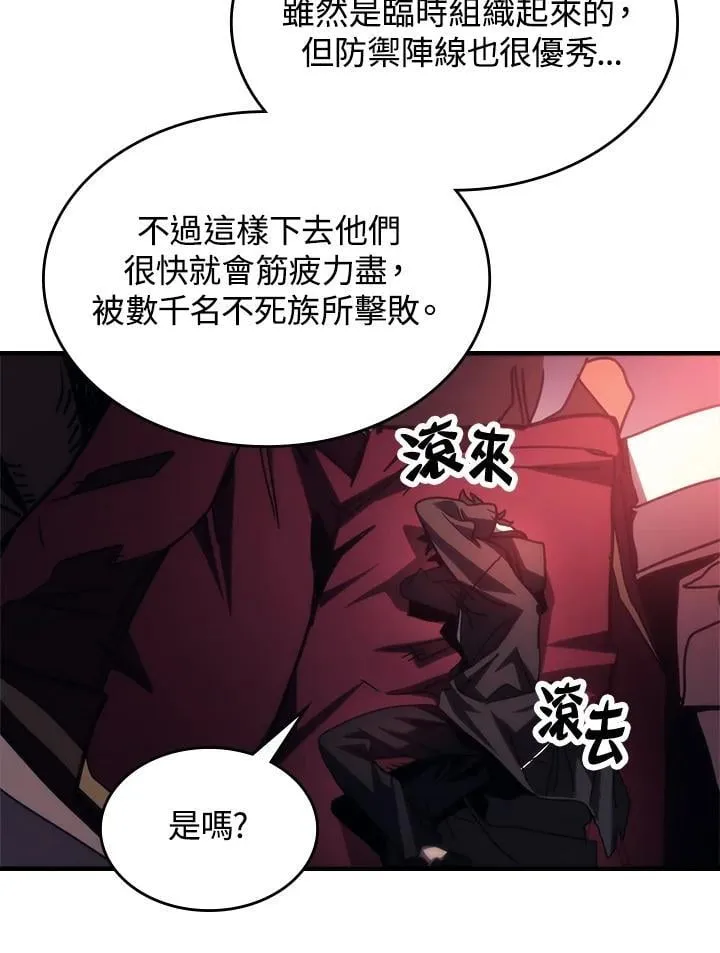 第34话93