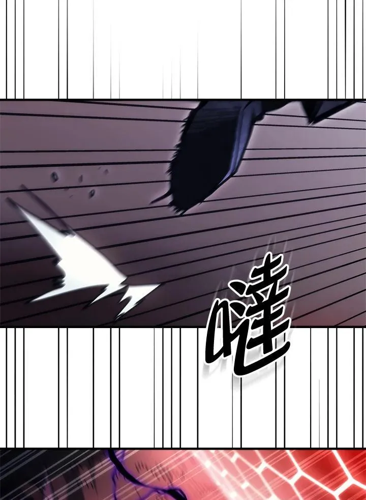 第37话61