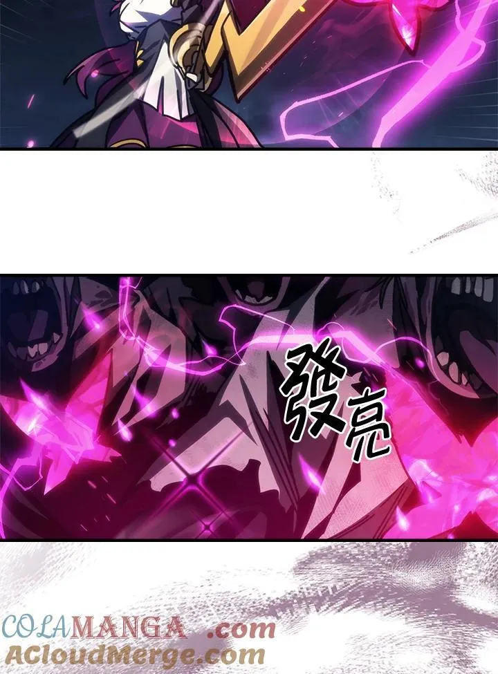 第38话42