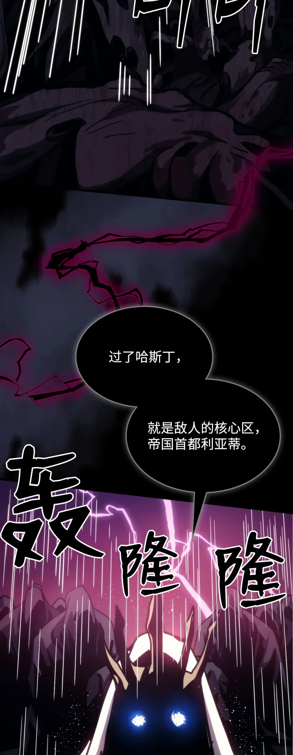 21 荒废90