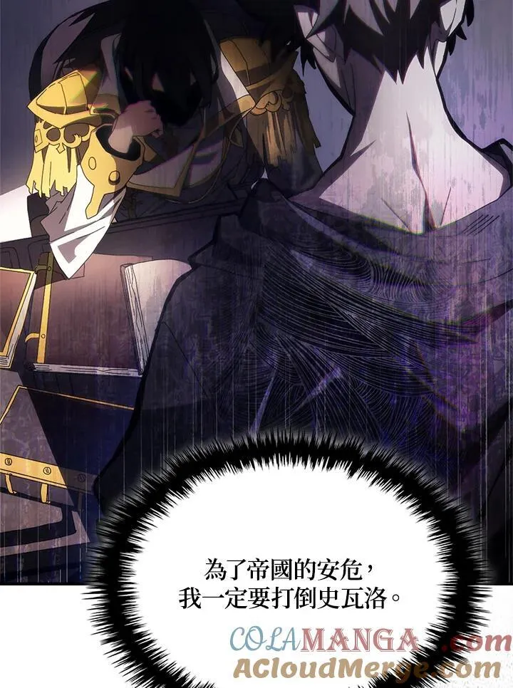 第51话21