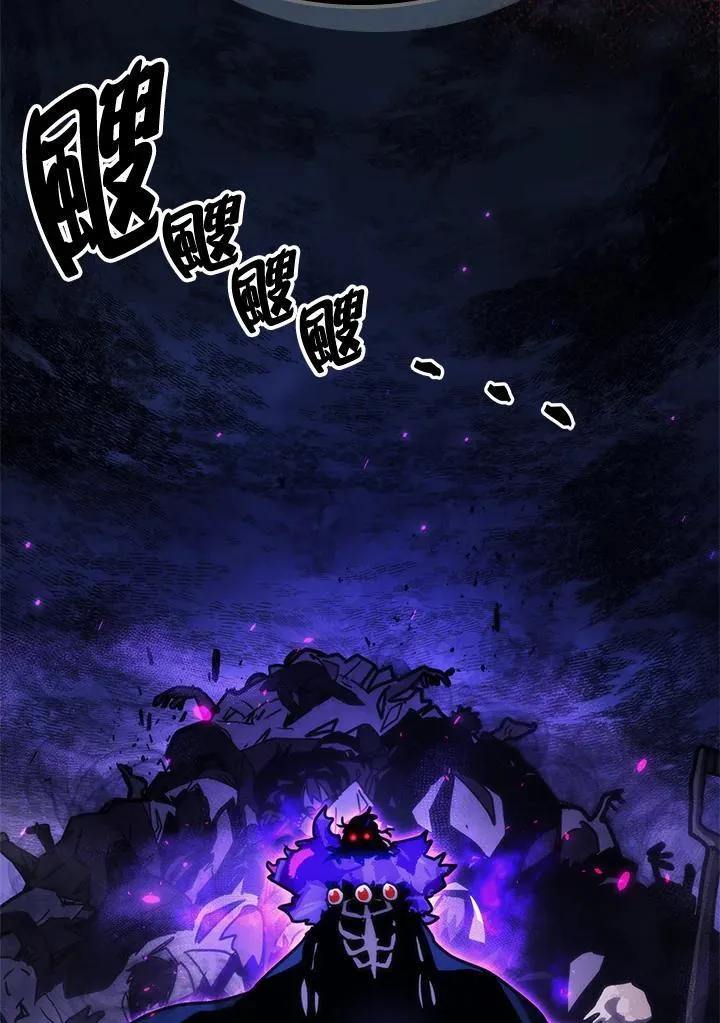 第33话19