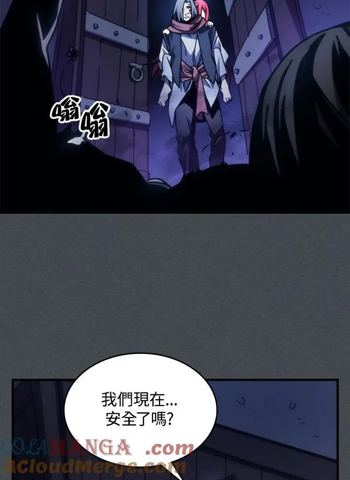 第33话51